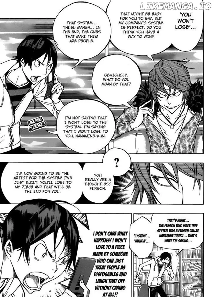 Baku Chapter 147 image 05_optimized